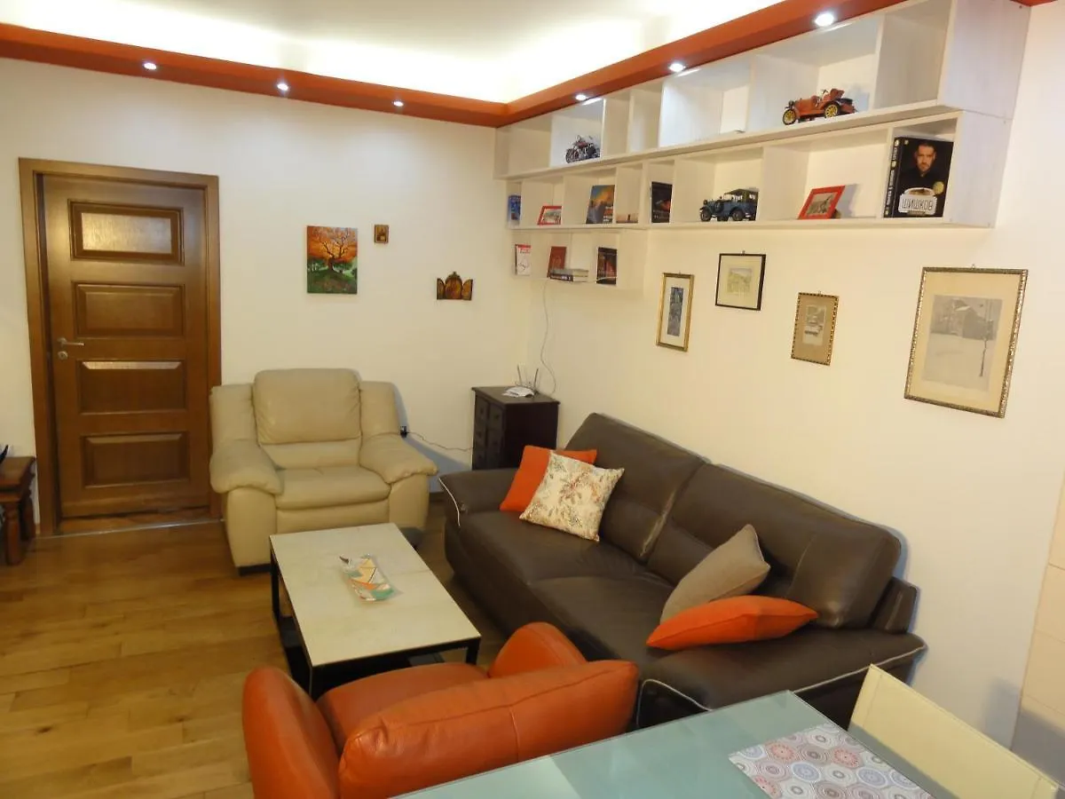 Apartment Sofia Lux Top Center Bulgaria